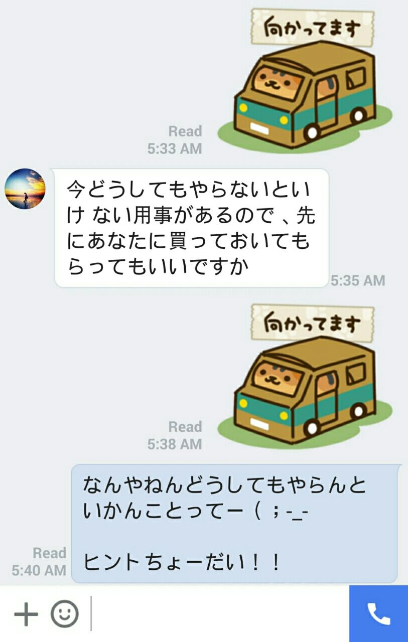 52893ca9 Amsterdam hair salon Kei on demand haircuts at home.