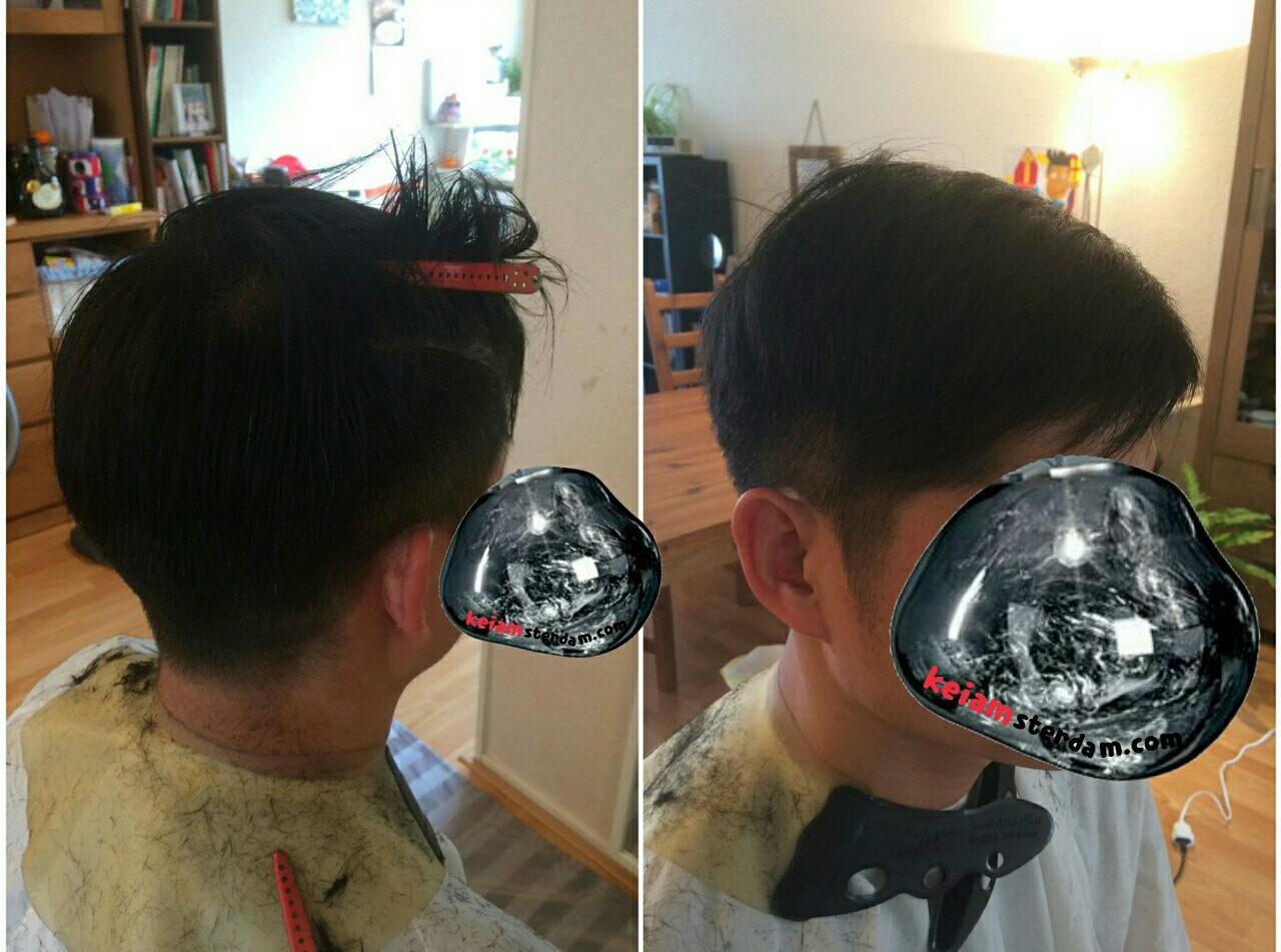 cc16c73f Amsterdam hair salon Kei on demand haircuts at home.